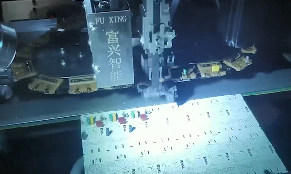 深圳插件机表现如何 深圳插件机表现如何