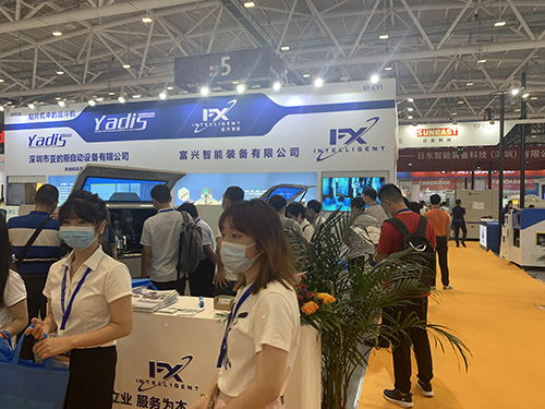 深圳智博会 深圳智博会